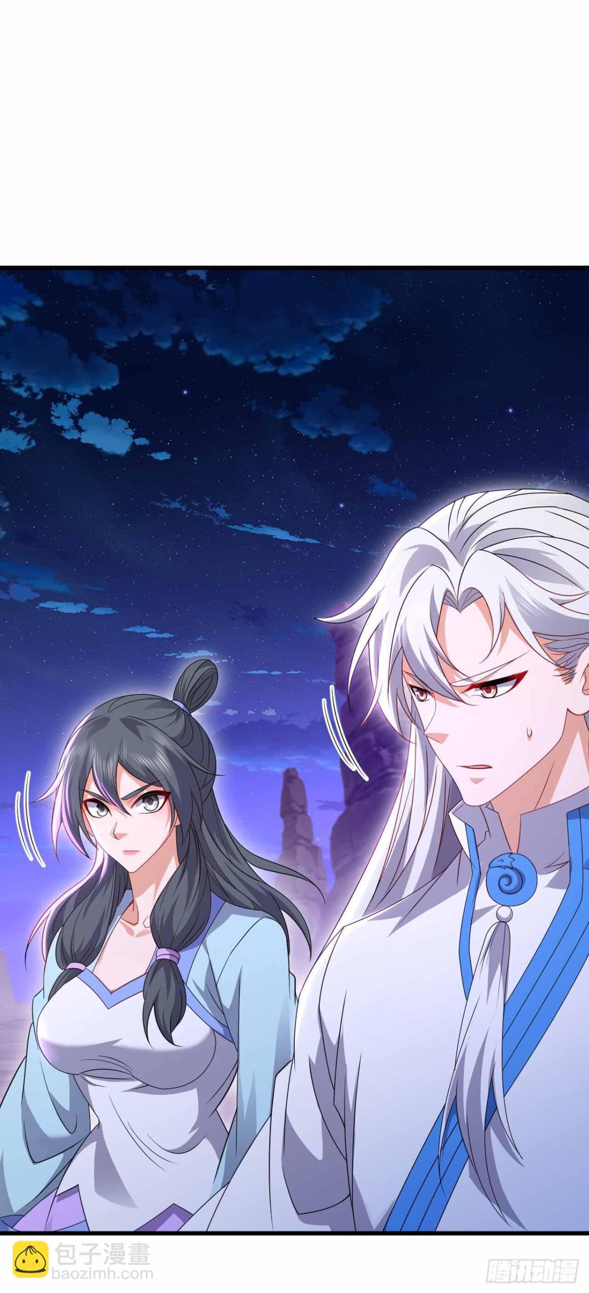 🍚仙武帝尊 第681话 诸天轮回 第18页