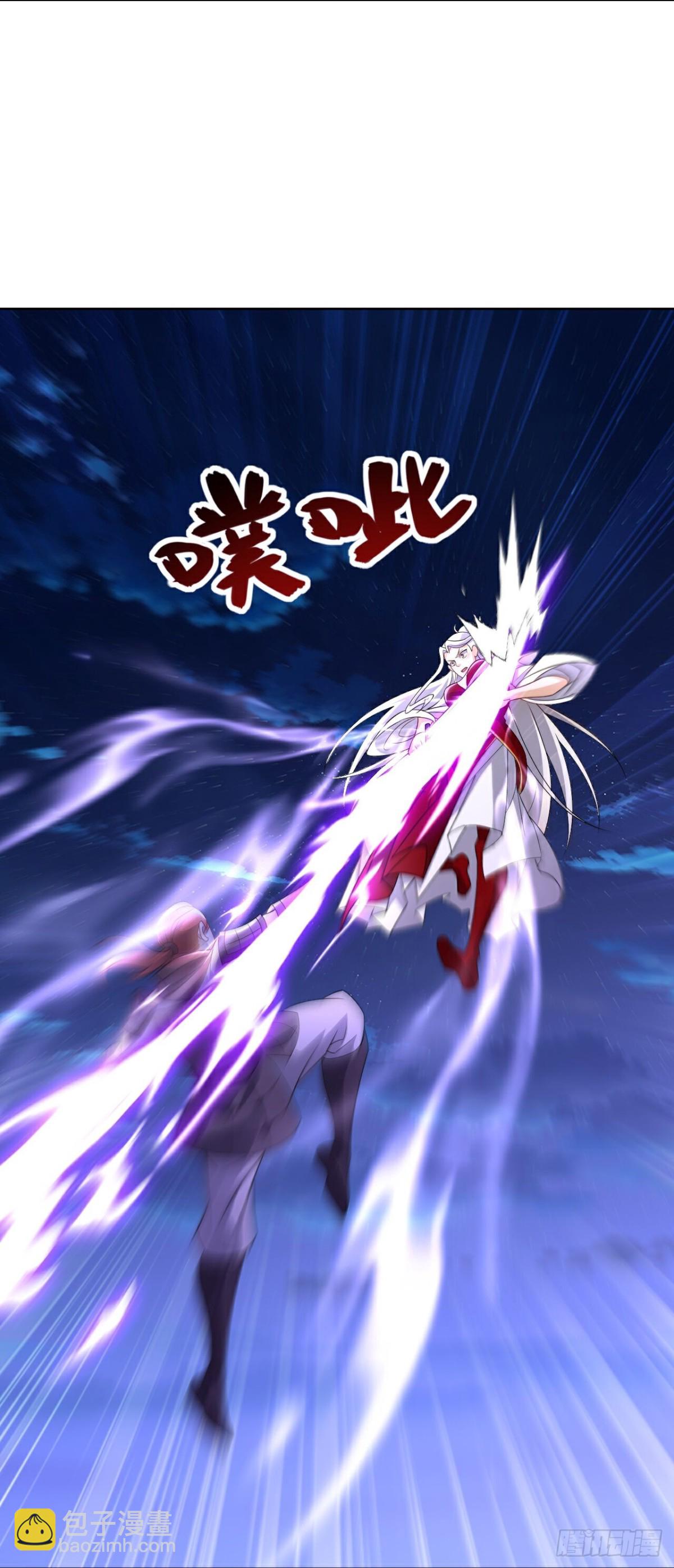 🍚仙武帝尊 第685话 斩杀的价值 第32页