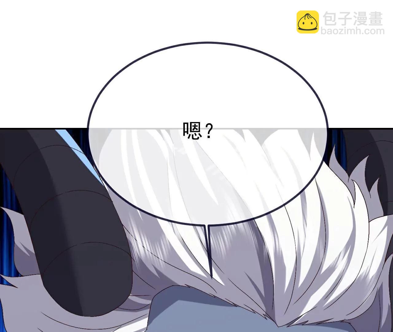 🍚仙武帝尊 第693话  仙轮天道 第23页