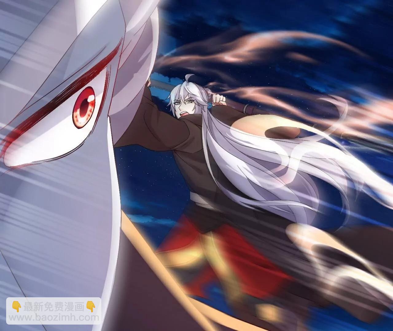 🍚仙武帝尊 第693话  仙轮天道 第27页