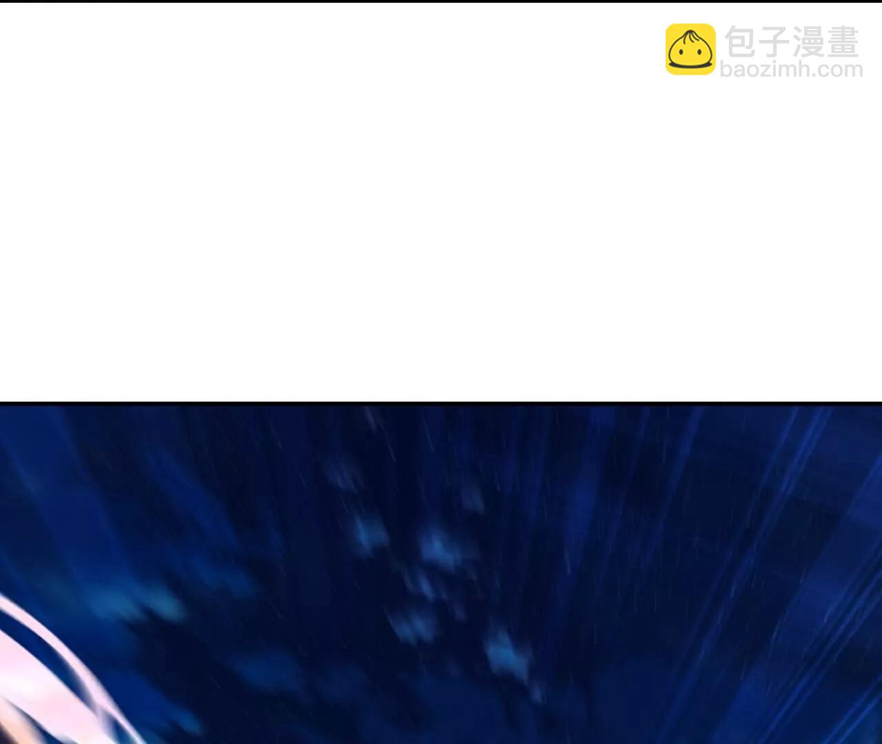 🍚仙武帝尊 第693话  仙轮天道 第29页