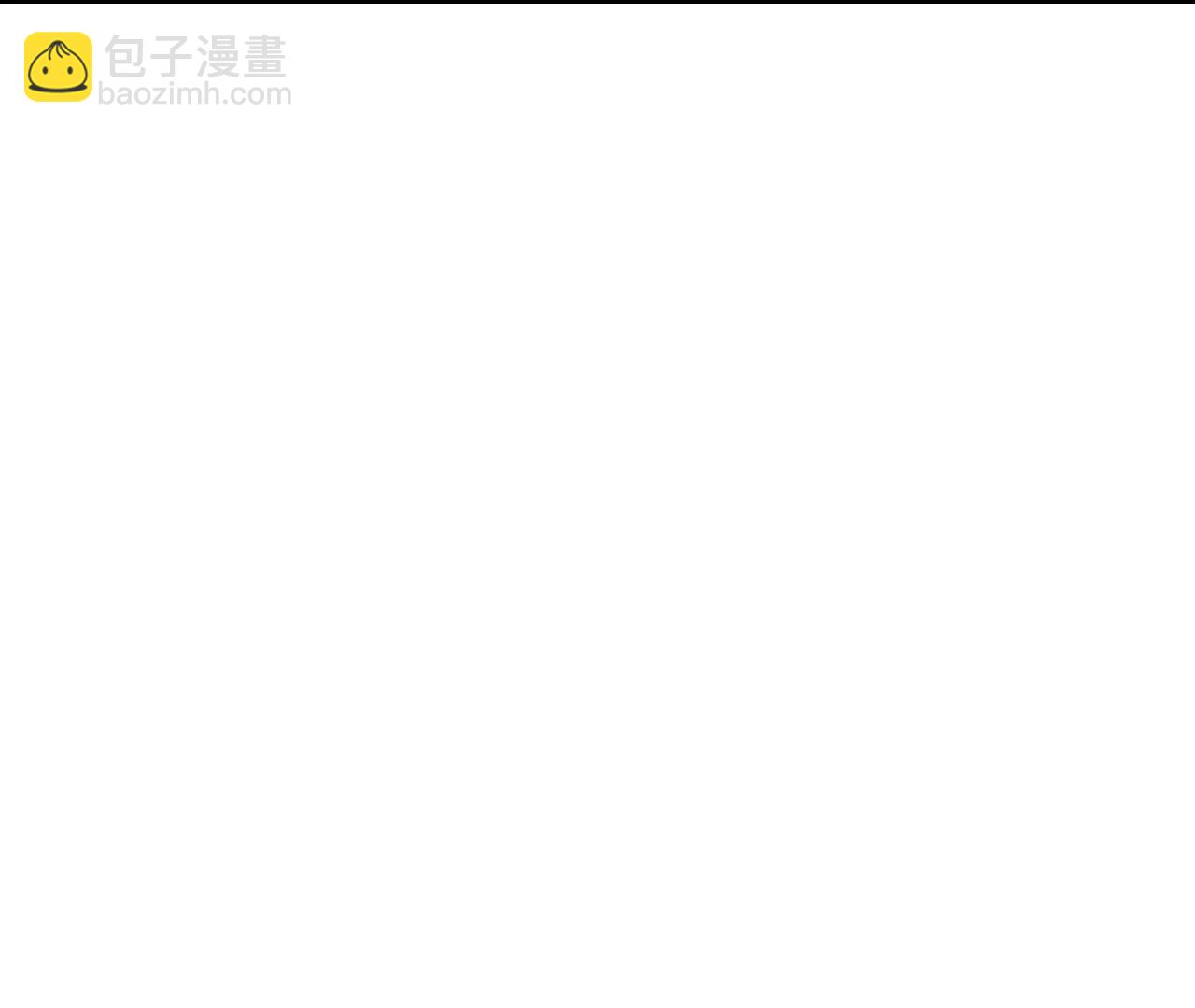 🍚仙武帝尊 第693话  仙轮天道 第35页
