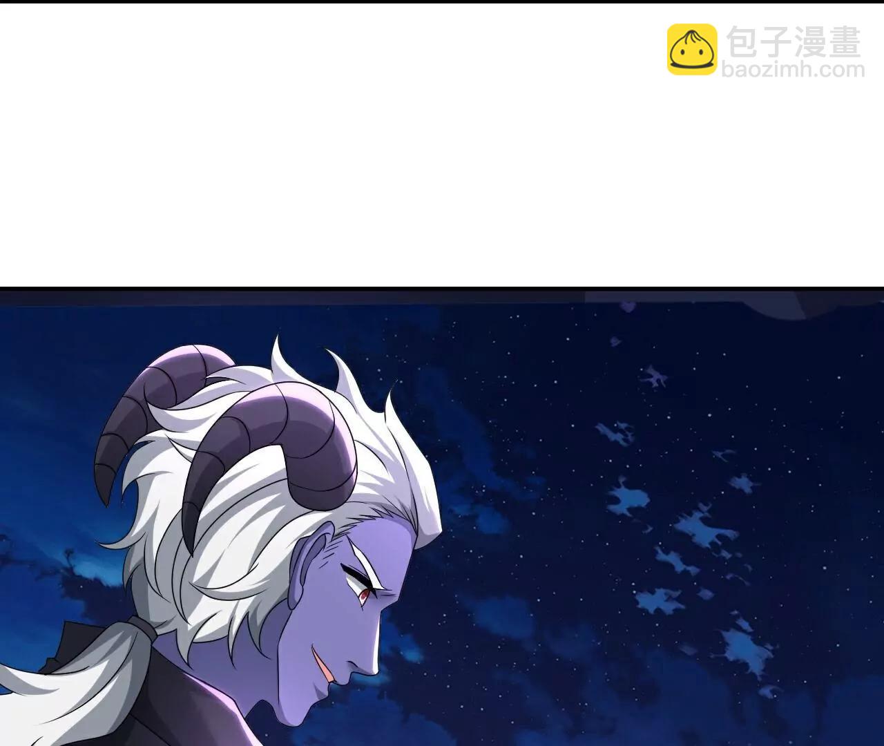 🍚仙武帝尊 第693话  仙轮天道 第46页