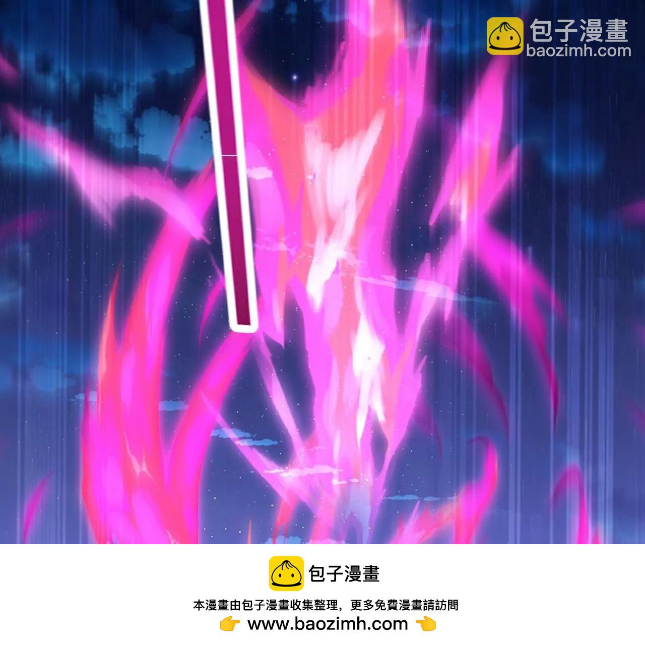 🍚仙武帝尊 第693话  仙轮天道 第50页