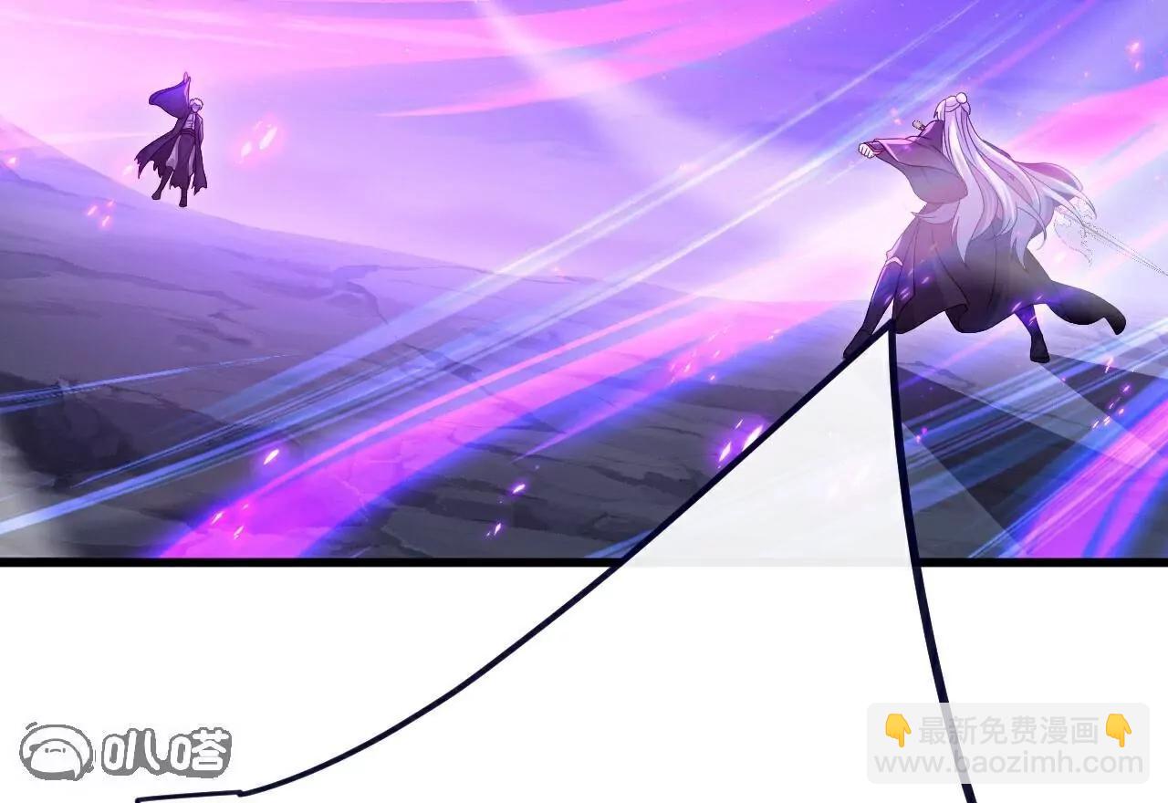🍚仙武帝尊 第693话  仙轮天道 第6页