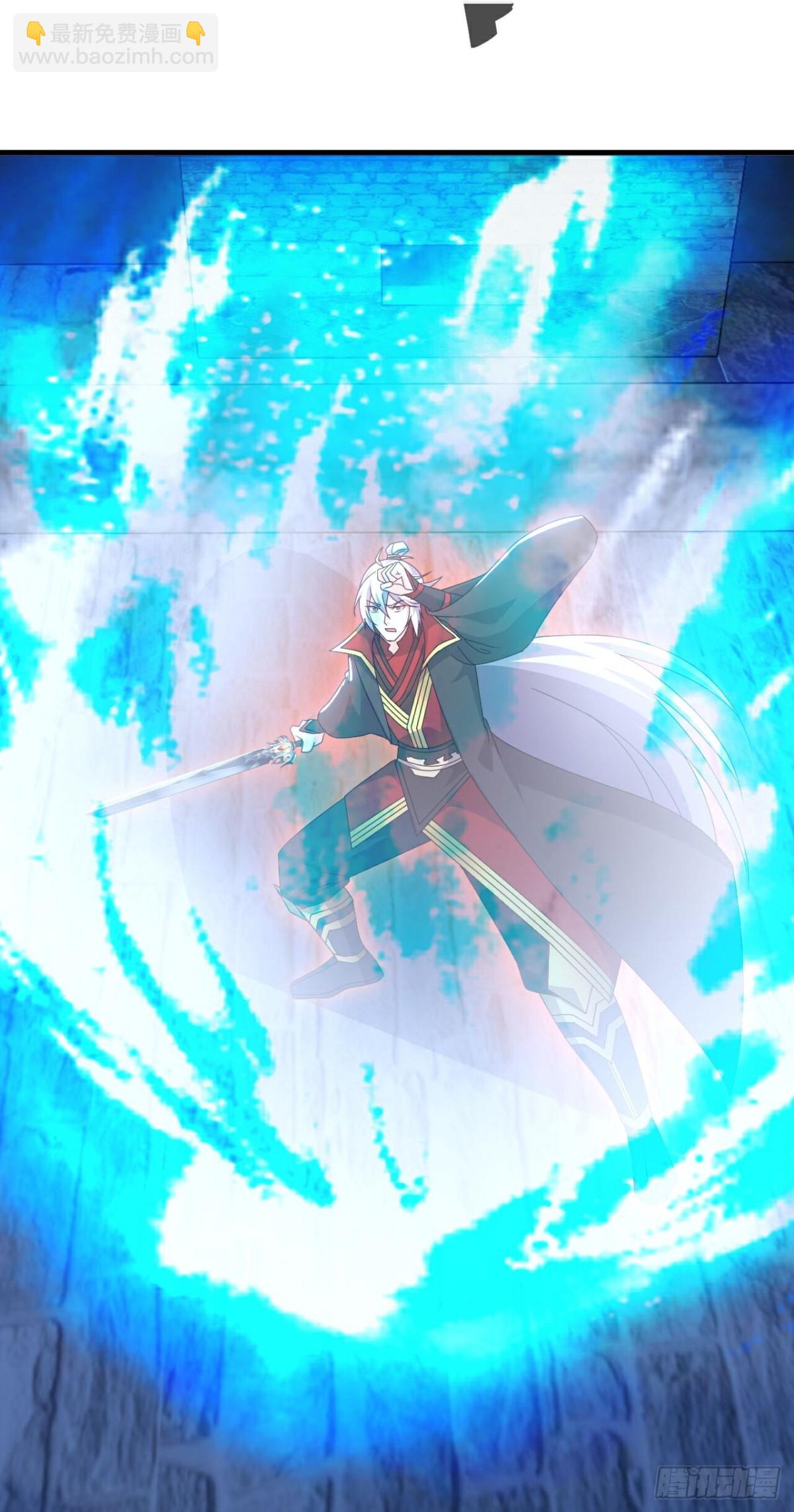 🍚仙武帝尊 第687话 最后三日 第43页
