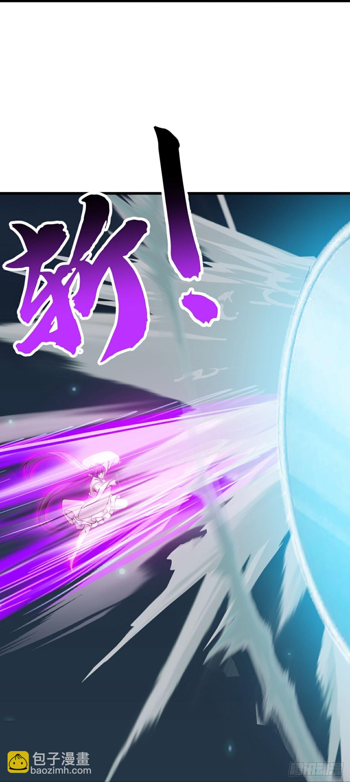 🍚仙武帝尊 第687话 最后三日 第47页