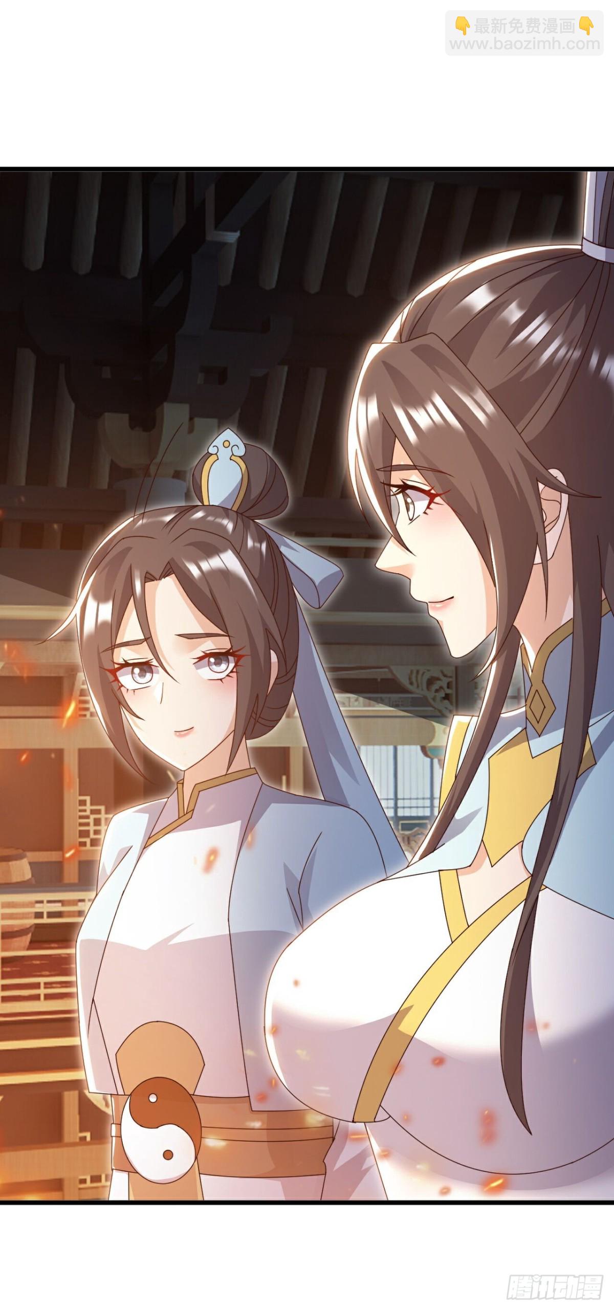 🍚仙武帝尊 第687话 最后三日 第7页