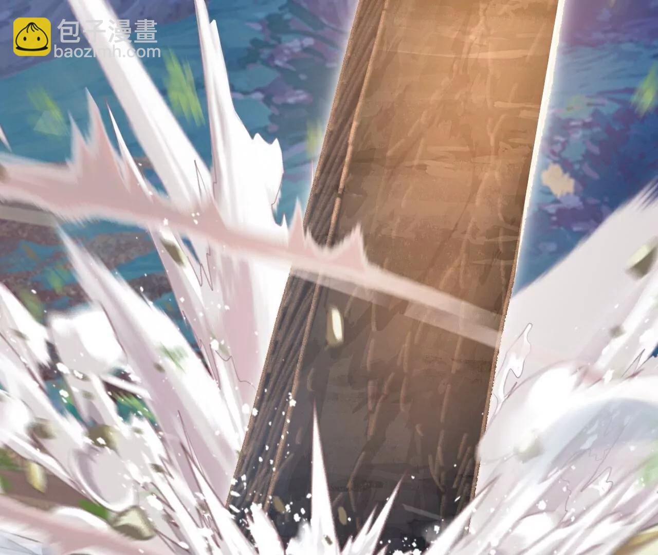🍚仙武帝尊 第695话  原来如此 第11页