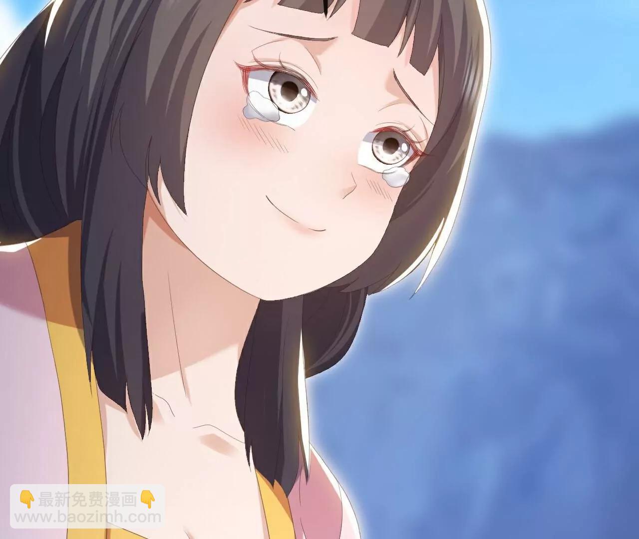 🍚仙武帝尊 第695话  原来如此 第20页