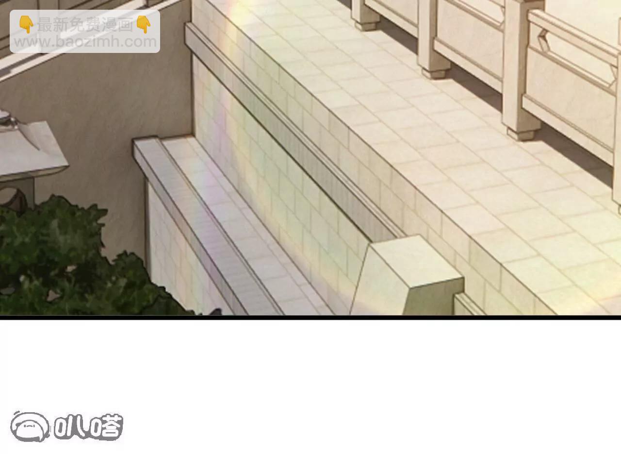 🍚仙武帝尊 第695话  原来如此 第24页