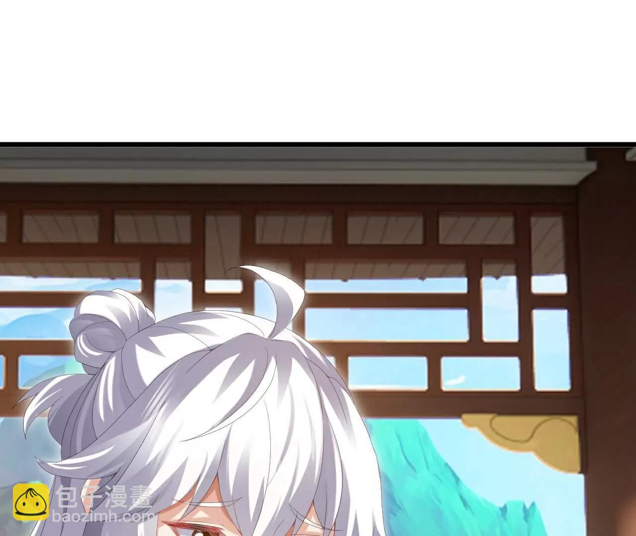 🍚仙武帝尊 第695话  原来如此 第28页