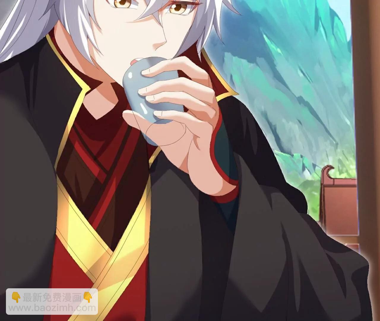 🍚仙武帝尊 第695话  原来如此 第29页