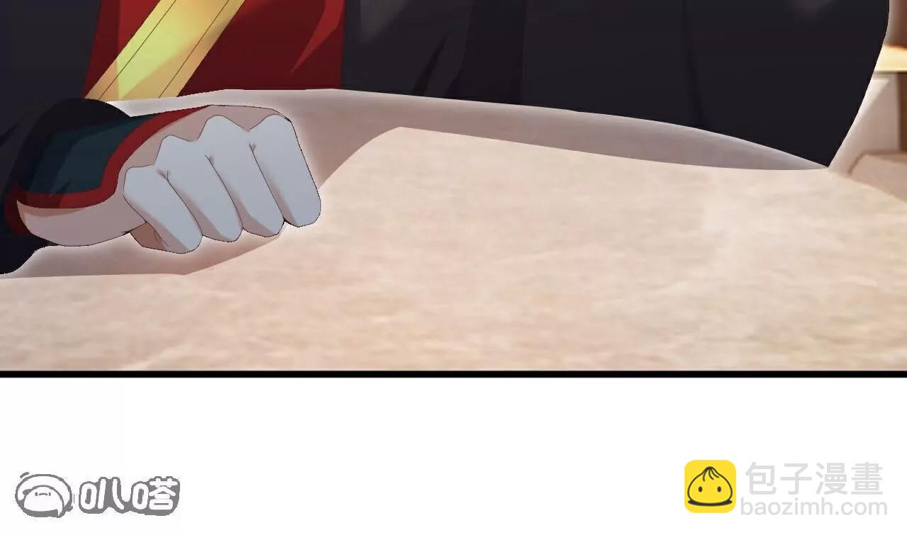 🍚仙武帝尊 第695话  原来如此 第30页