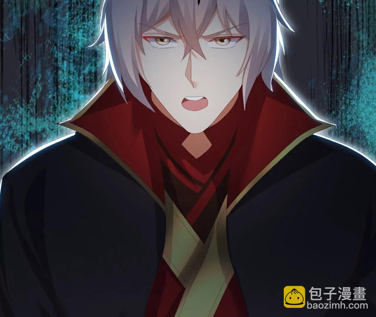🍚仙武帝尊 第695话  原来如此 第35页