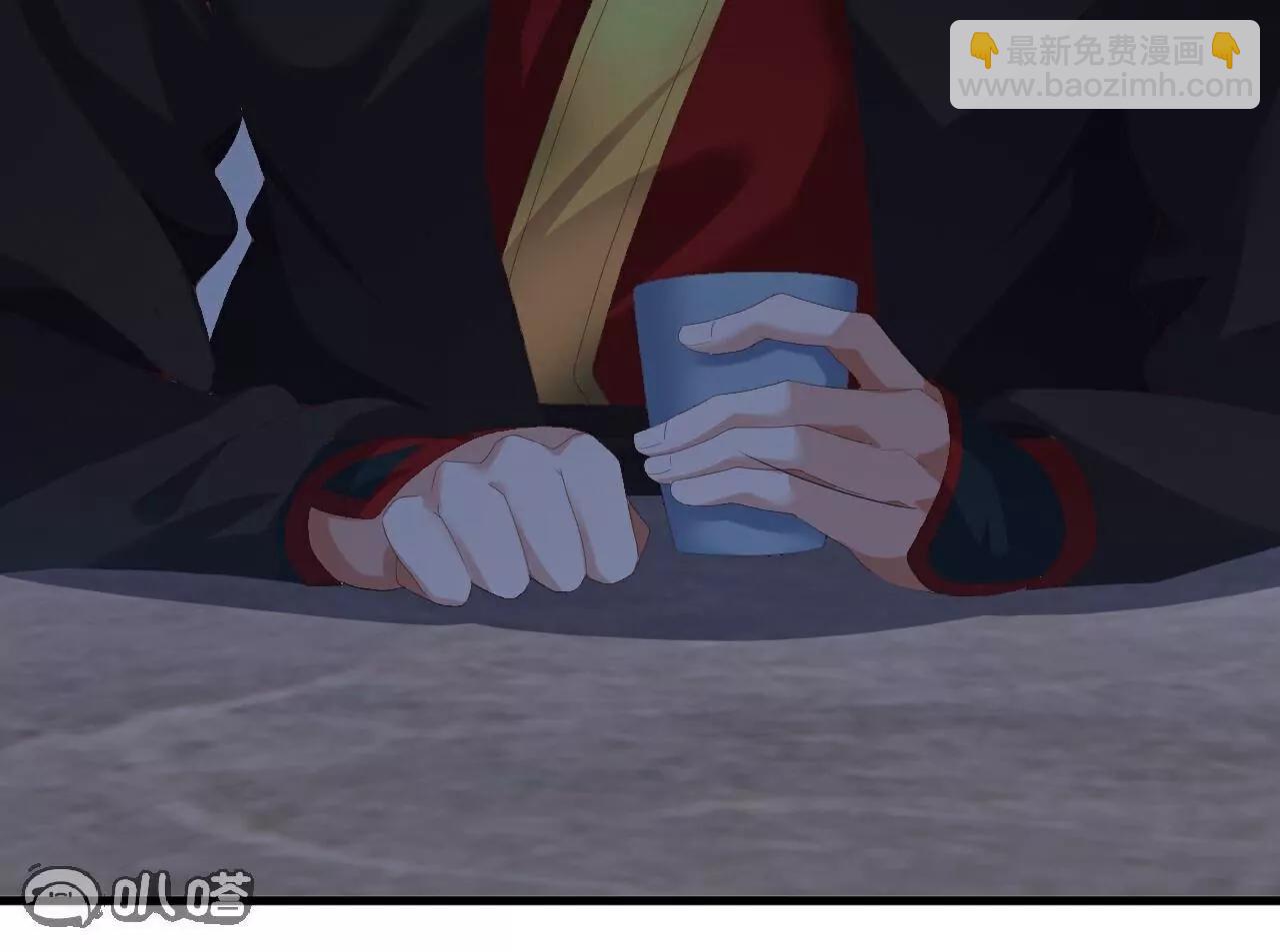🍚仙武帝尊 第695话  原来如此 第36页