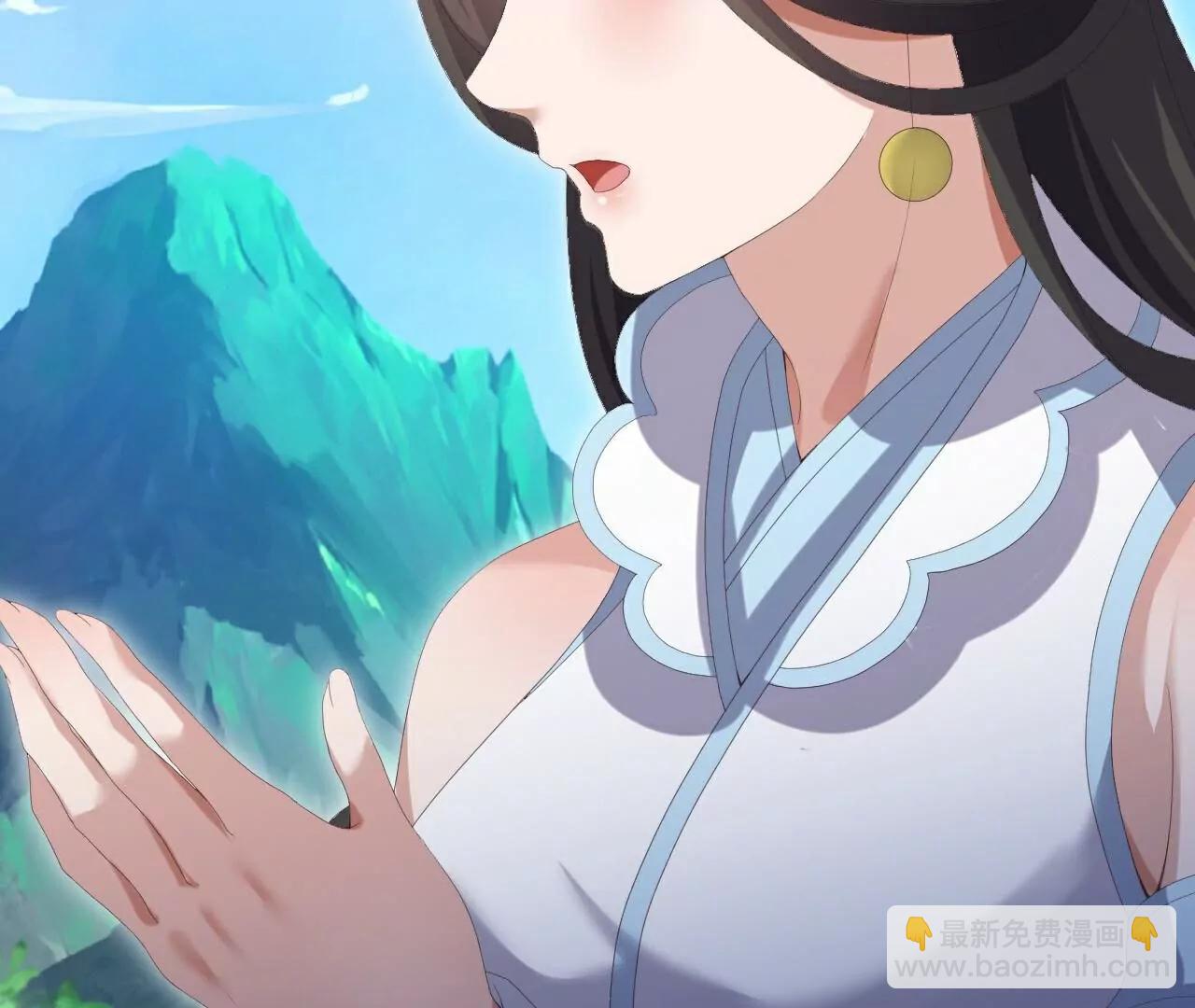 🍚仙武帝尊 第695话  原来如此 第38页