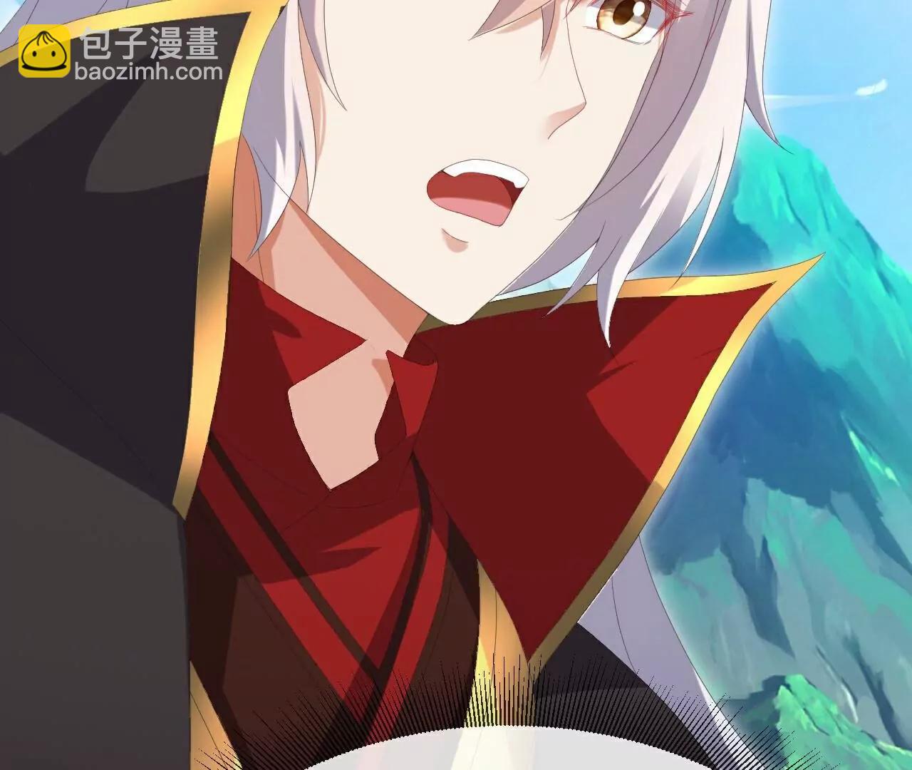 🍚仙武帝尊 第695话  原来如此 第41页