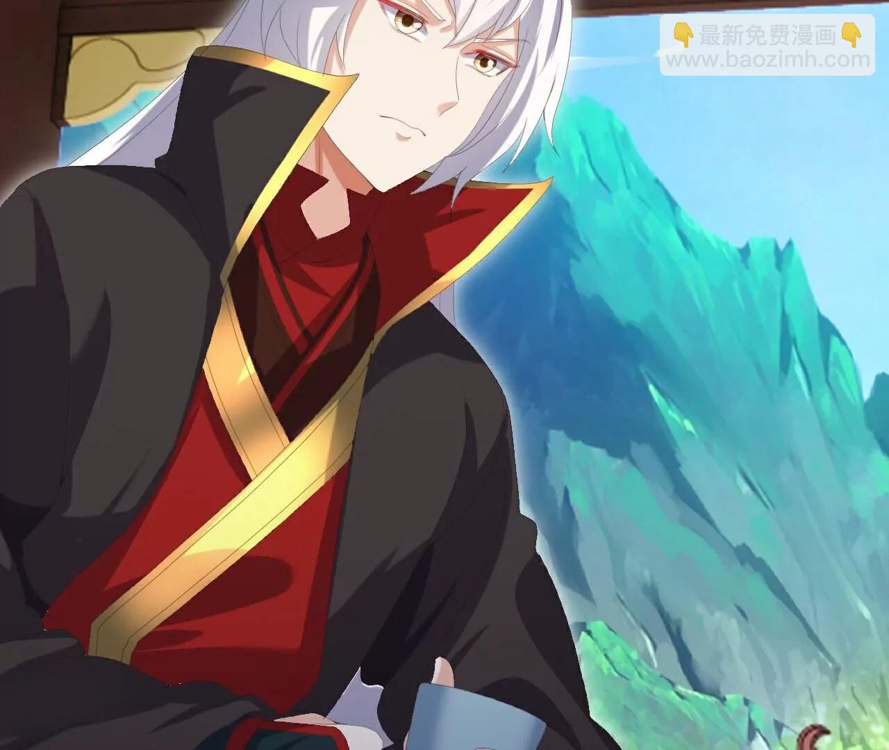 🍚仙武帝尊 第695话  原来如此 第44页