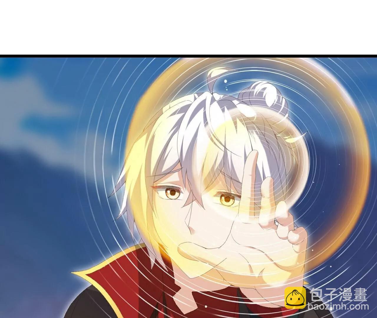 🍚仙武帝尊 第695话  原来如此 第7页