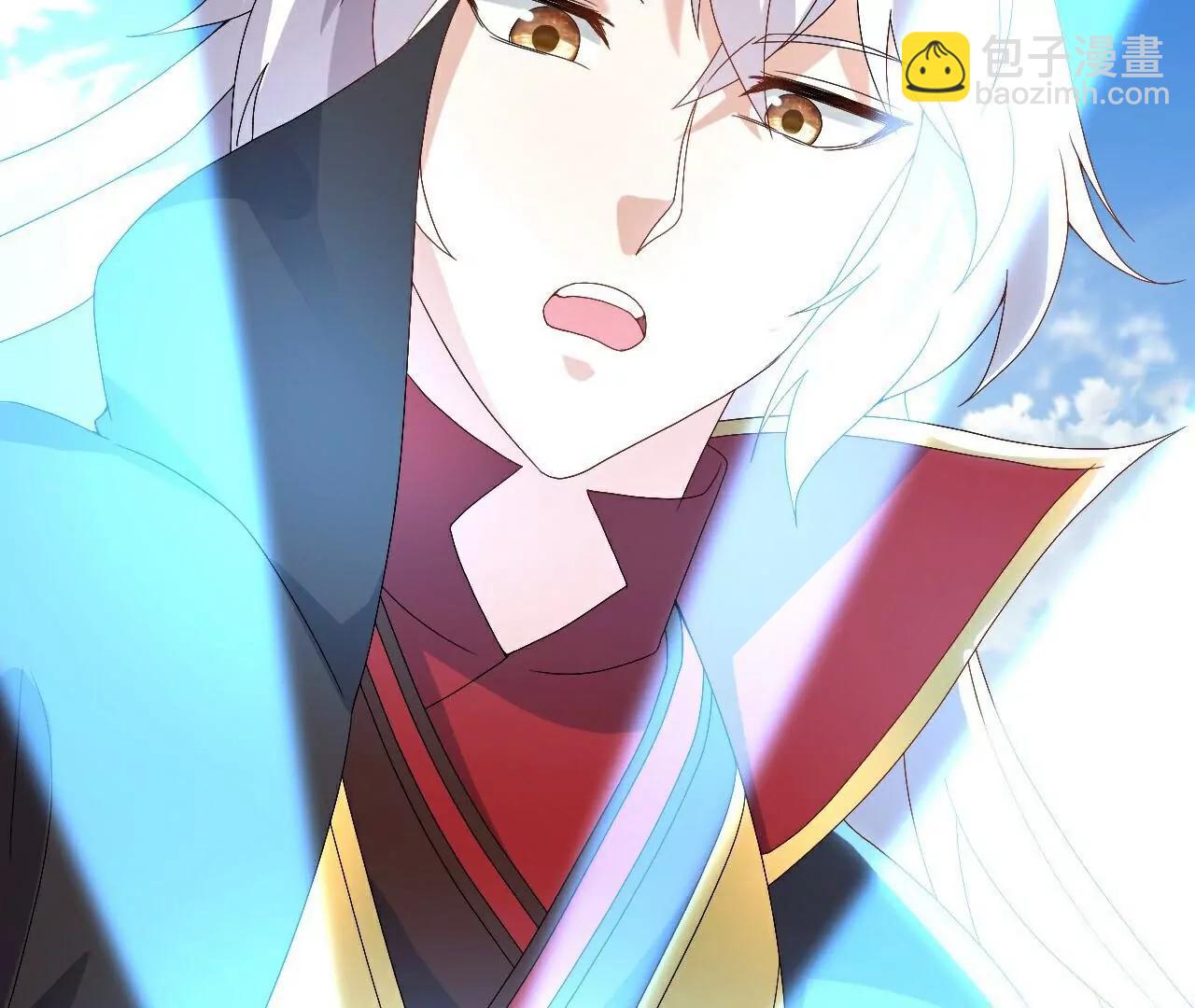 🍚仙武帝尊 第697话  我们走吧 第14页