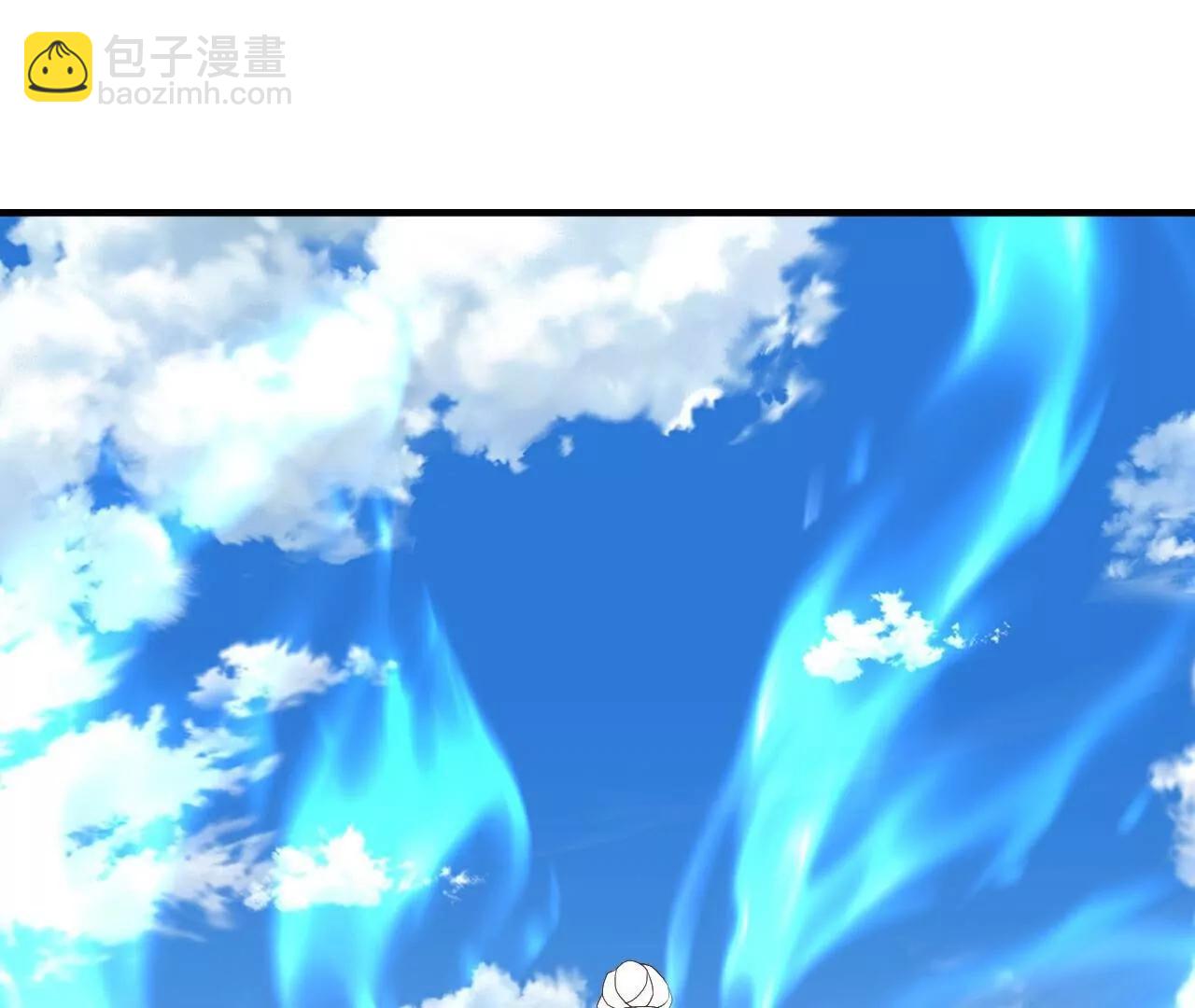 🍚仙武帝尊 第697话  我们走吧 第16页