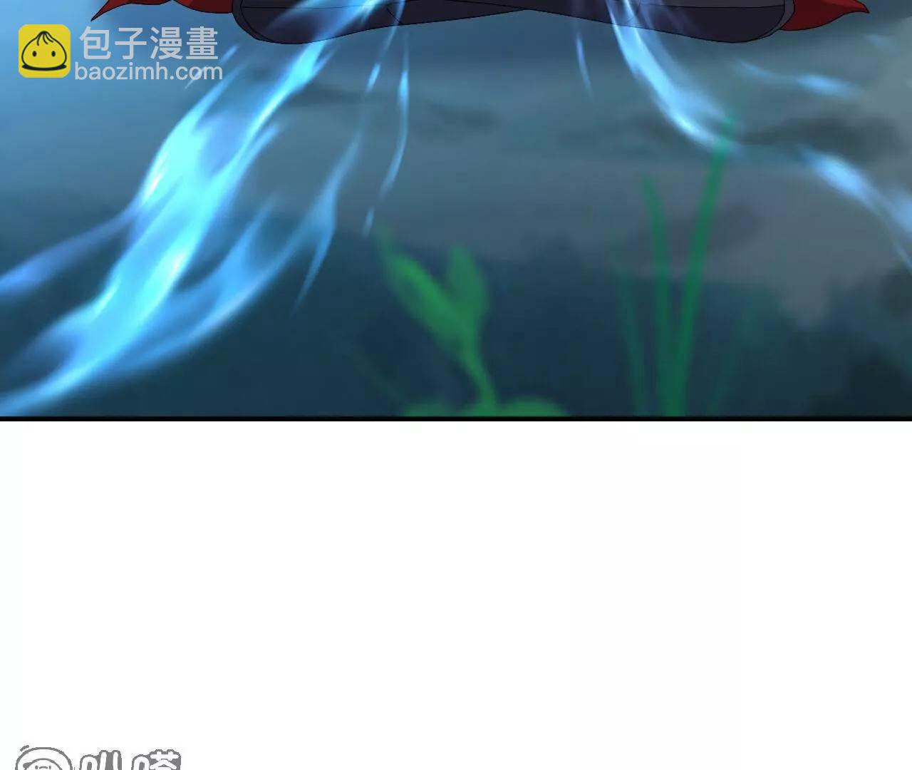 🍚仙武帝尊 第697话  我们走吧 第18页
