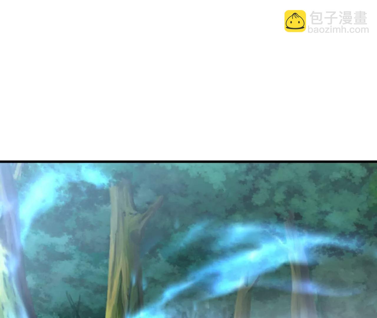🍚仙武帝尊 第697话  我们走吧 第20页