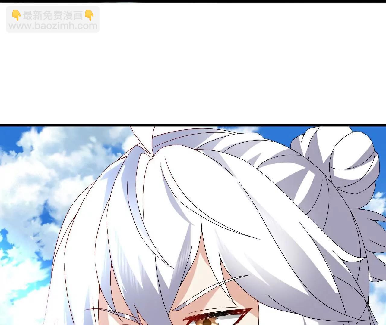 🍚仙武帝尊 第697话  我们走吧 第24页