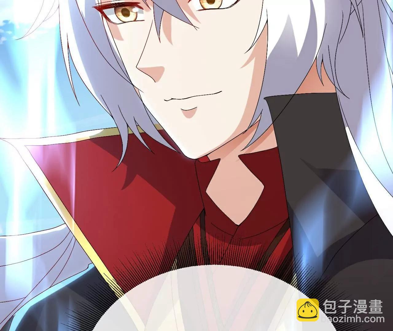 🍚仙武帝尊 第697话  我们走吧 第25页