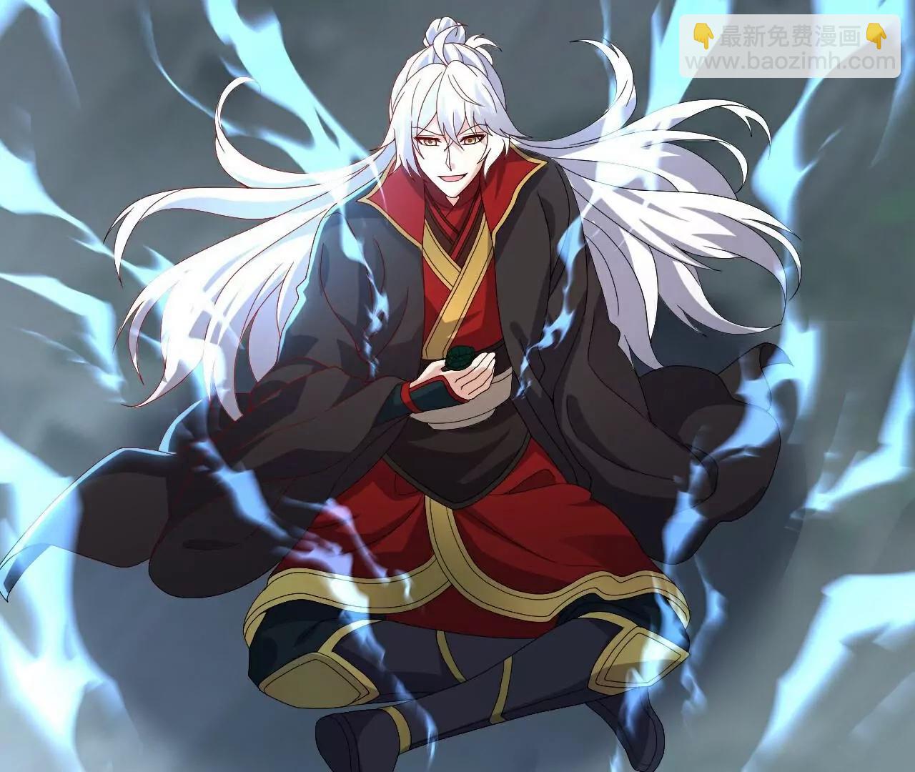 🍚仙武帝尊 第697话  我们走吧 第28页