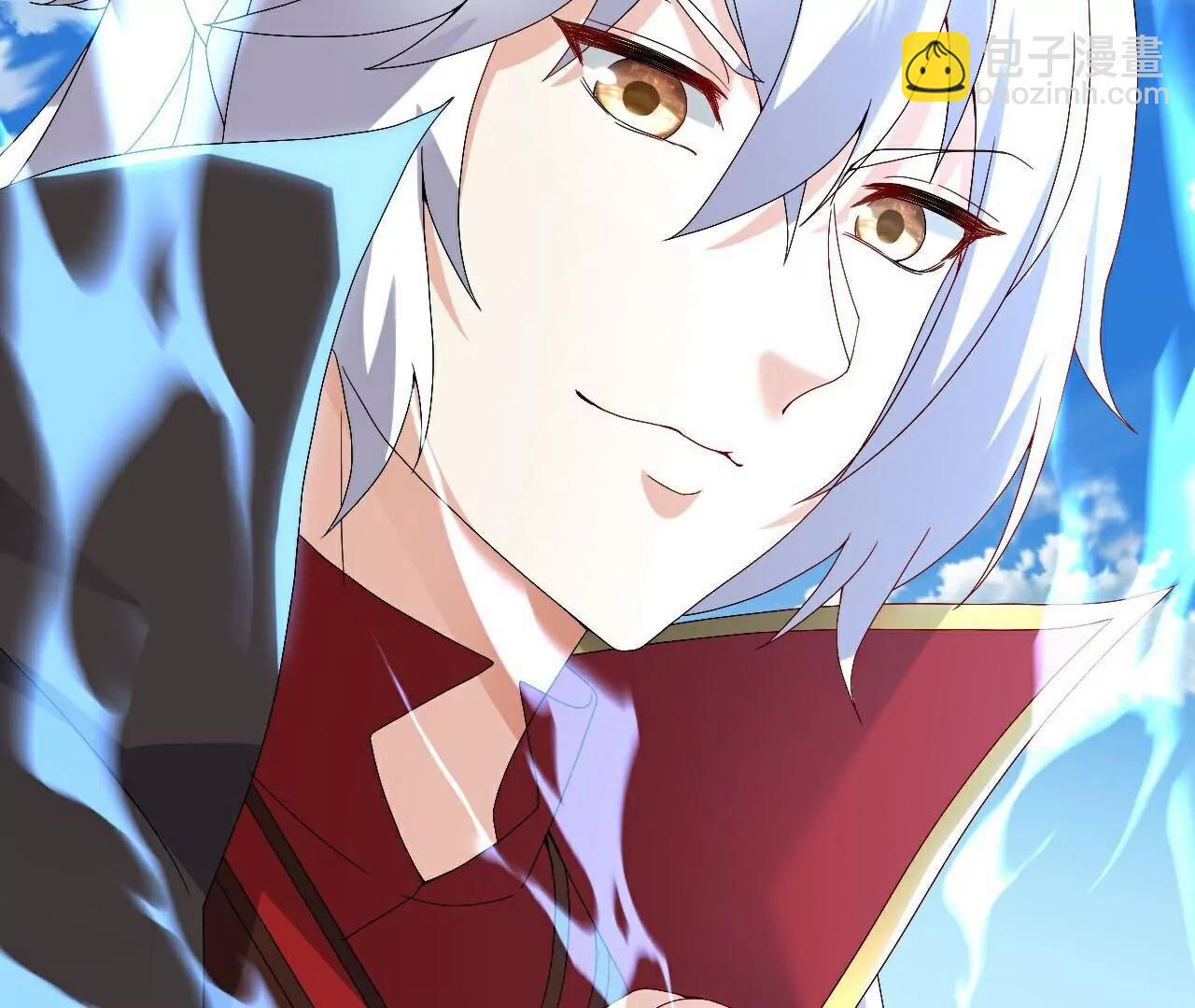 🍚仙武帝尊 第697话  我们走吧 第31页