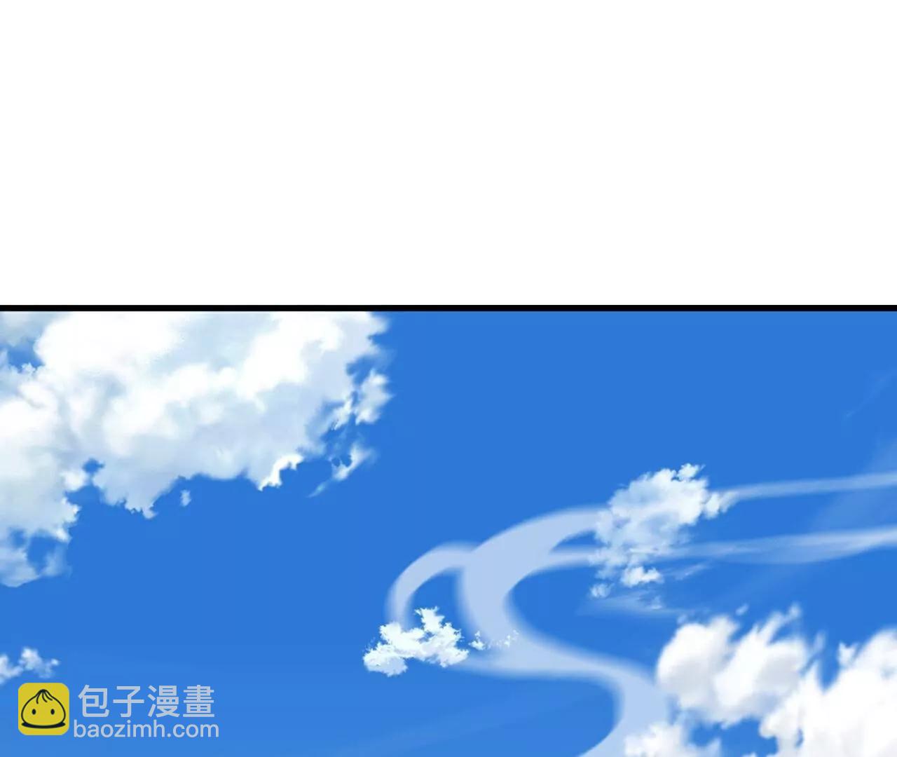 🍚仙武帝尊 第697话  我们走吧 第4页