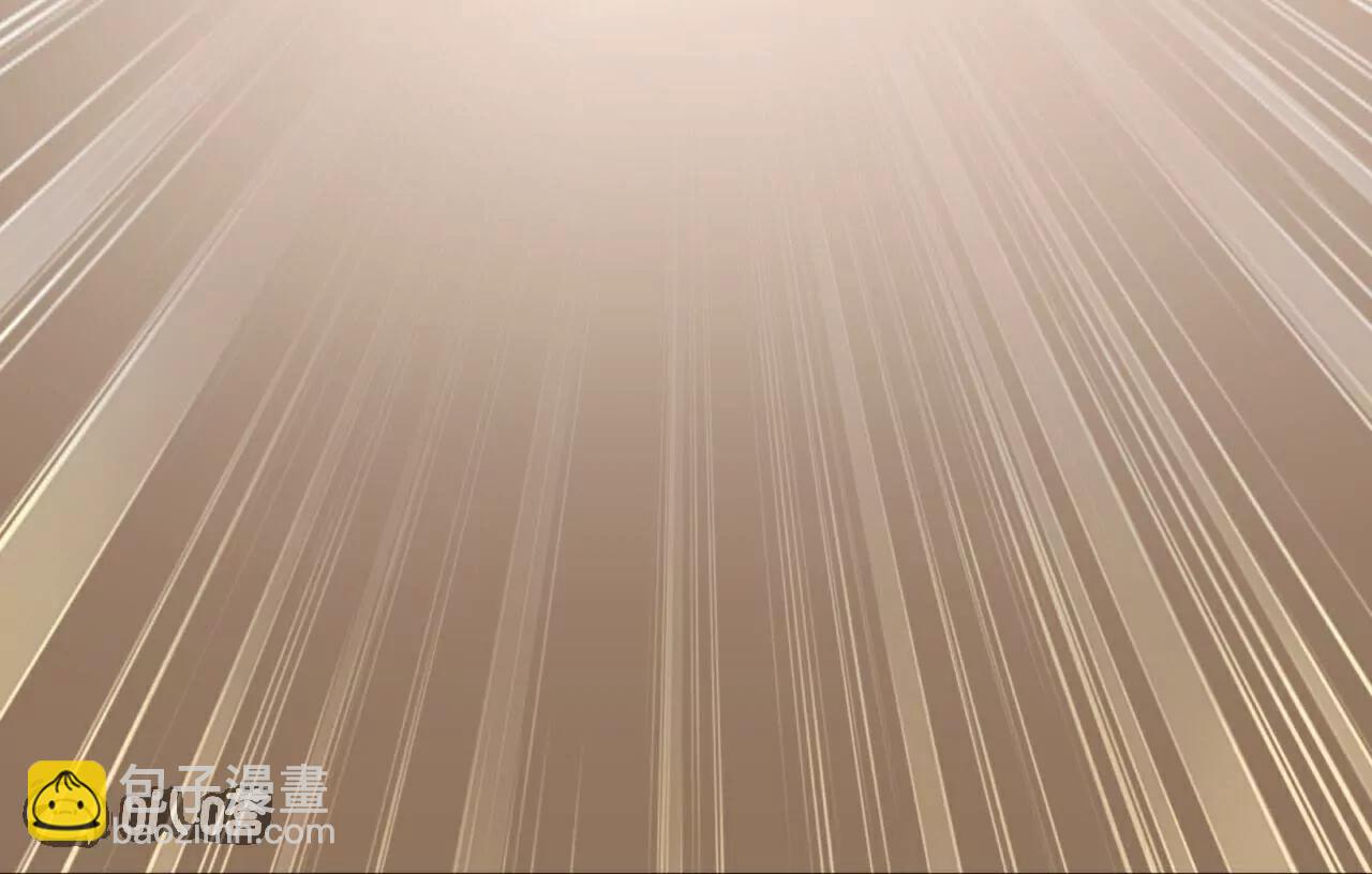 🍚仙武帝尊 第697话  我们走吧 第48页
