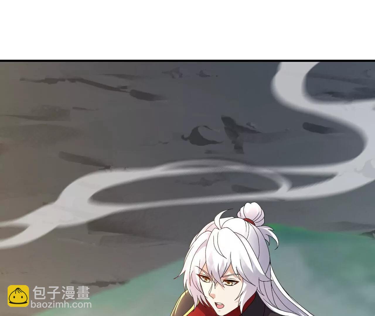 🍚仙武帝尊 第697话  我们走吧 第7页