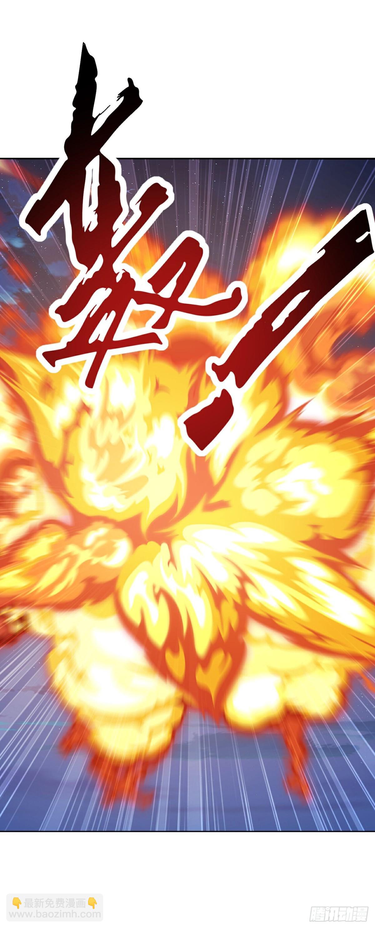 🍚仙武帝尊 第691话挡我者死 第35页