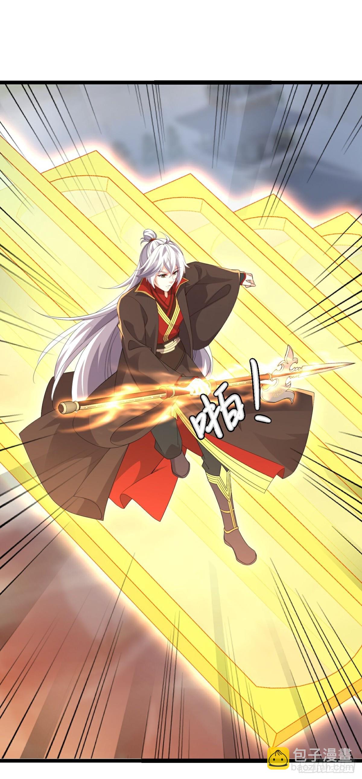 🍚仙武帝尊 第691话挡我者死 第4页