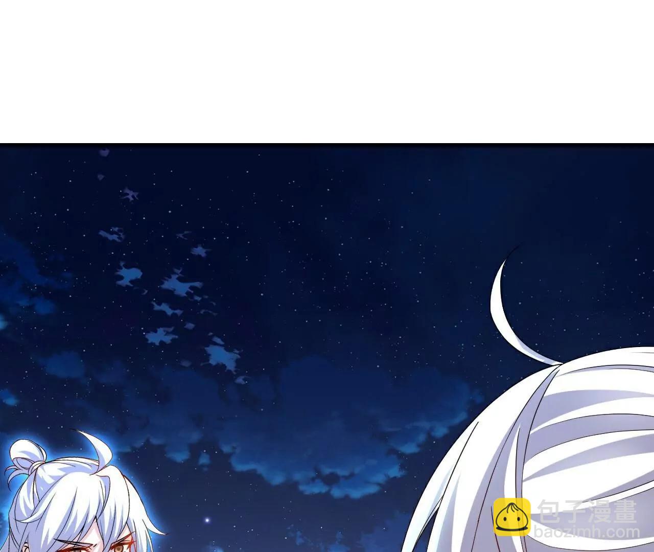 🍚仙武帝尊 第699话  找到他们 第10页