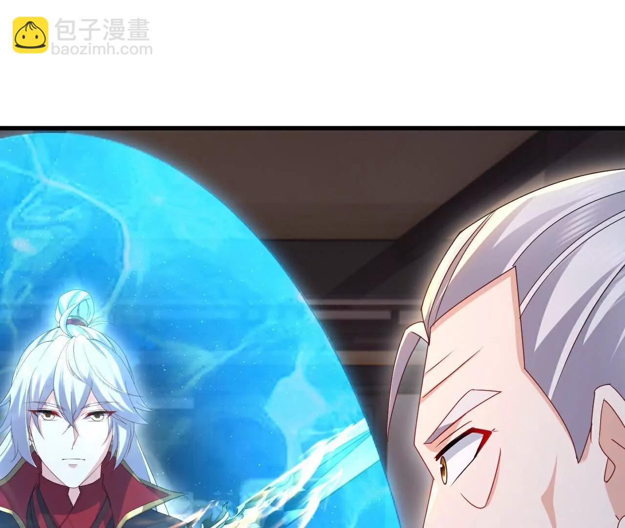 🍚仙武帝尊 第699话  找到他们 第26页