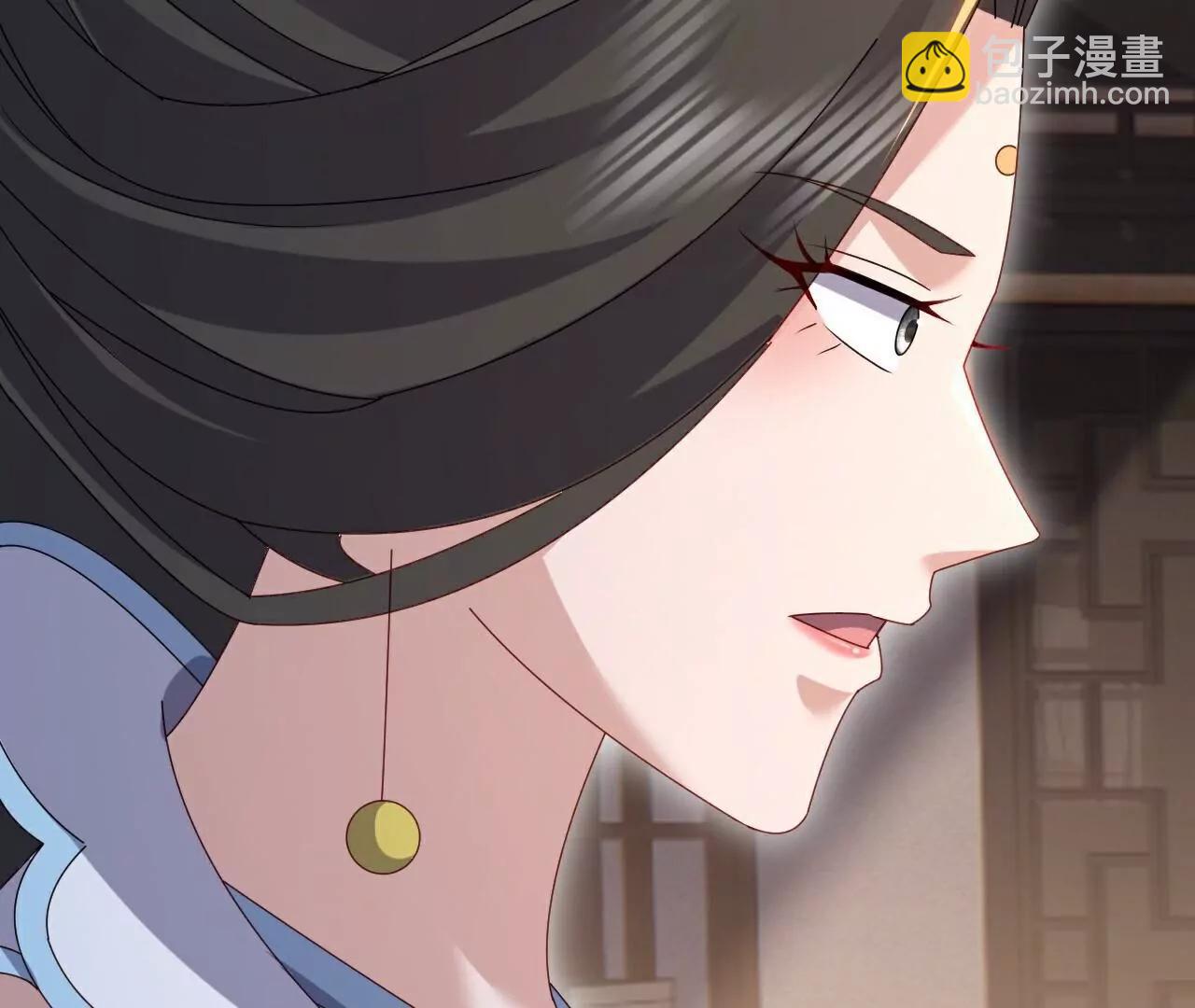 🍚仙武帝尊 第699话  找到他们 第39页