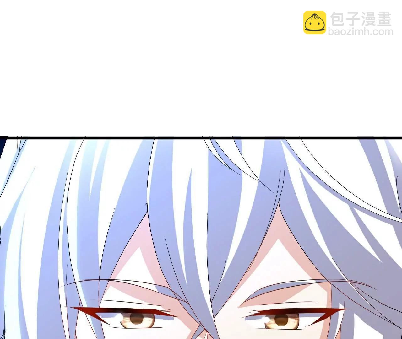 🍚仙武帝尊 第699话  找到他们 第4页