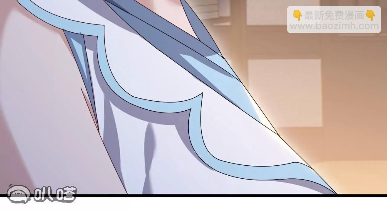 🍚仙武帝尊 第699话  找到他们 第40页
