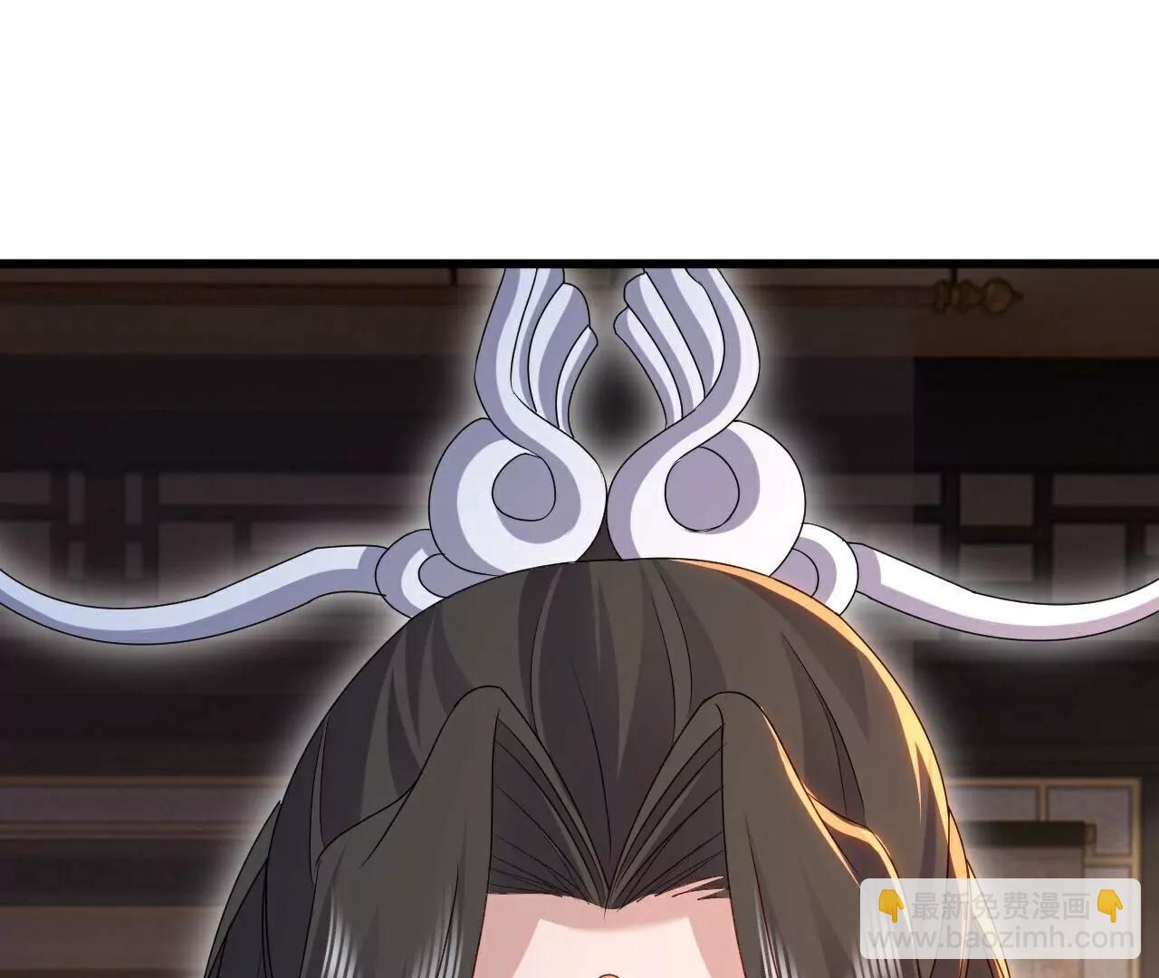 🍚仙武帝尊 第699话  找到他们 第44页