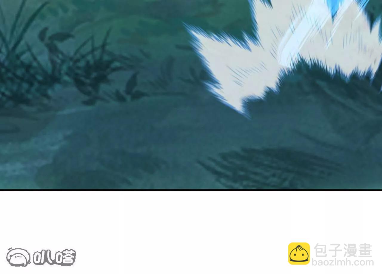 🍚仙武帝尊 第699话  找到他们 第9页