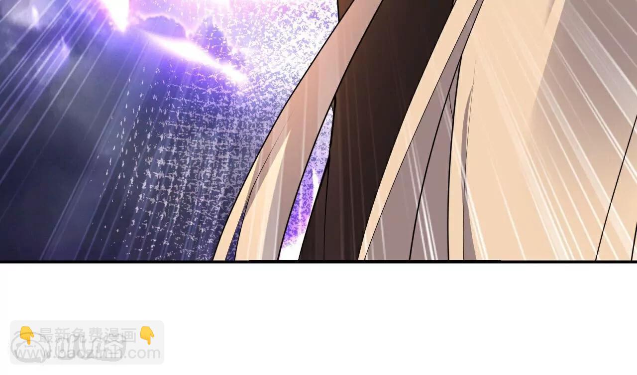 🍚仙武帝尊 第701话  大楚第十皇 第15页