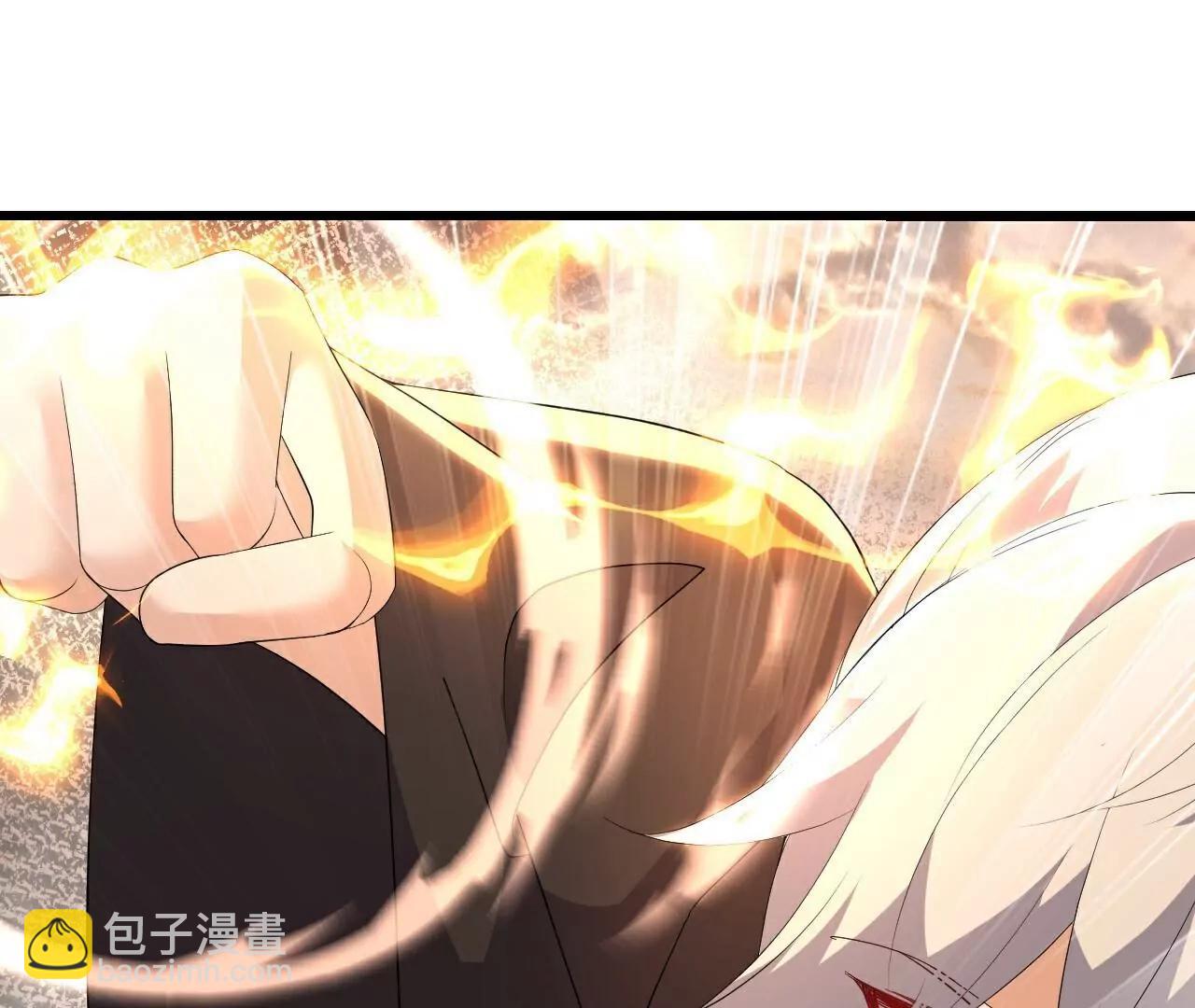 🍚仙武帝尊 第701话  大楚第十皇 第16页