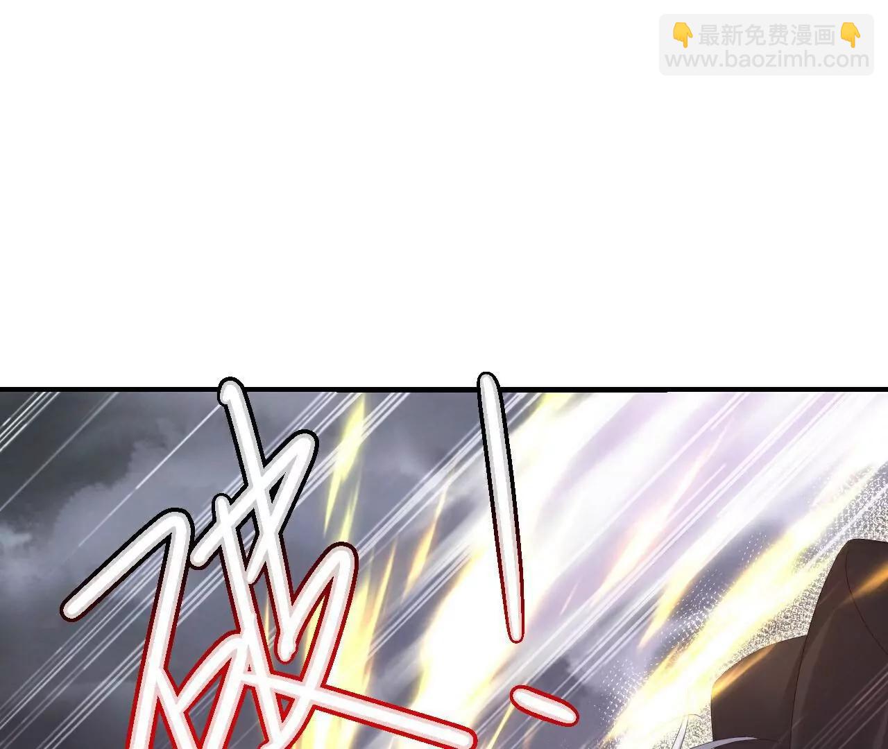 🍚仙武帝尊 第701话  大楚第十皇 第20页