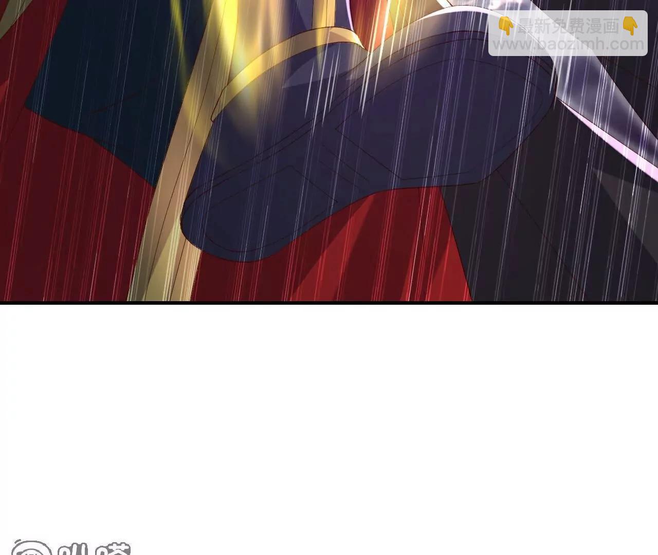 🍚仙武帝尊 第701话  大楚第十皇 第34页