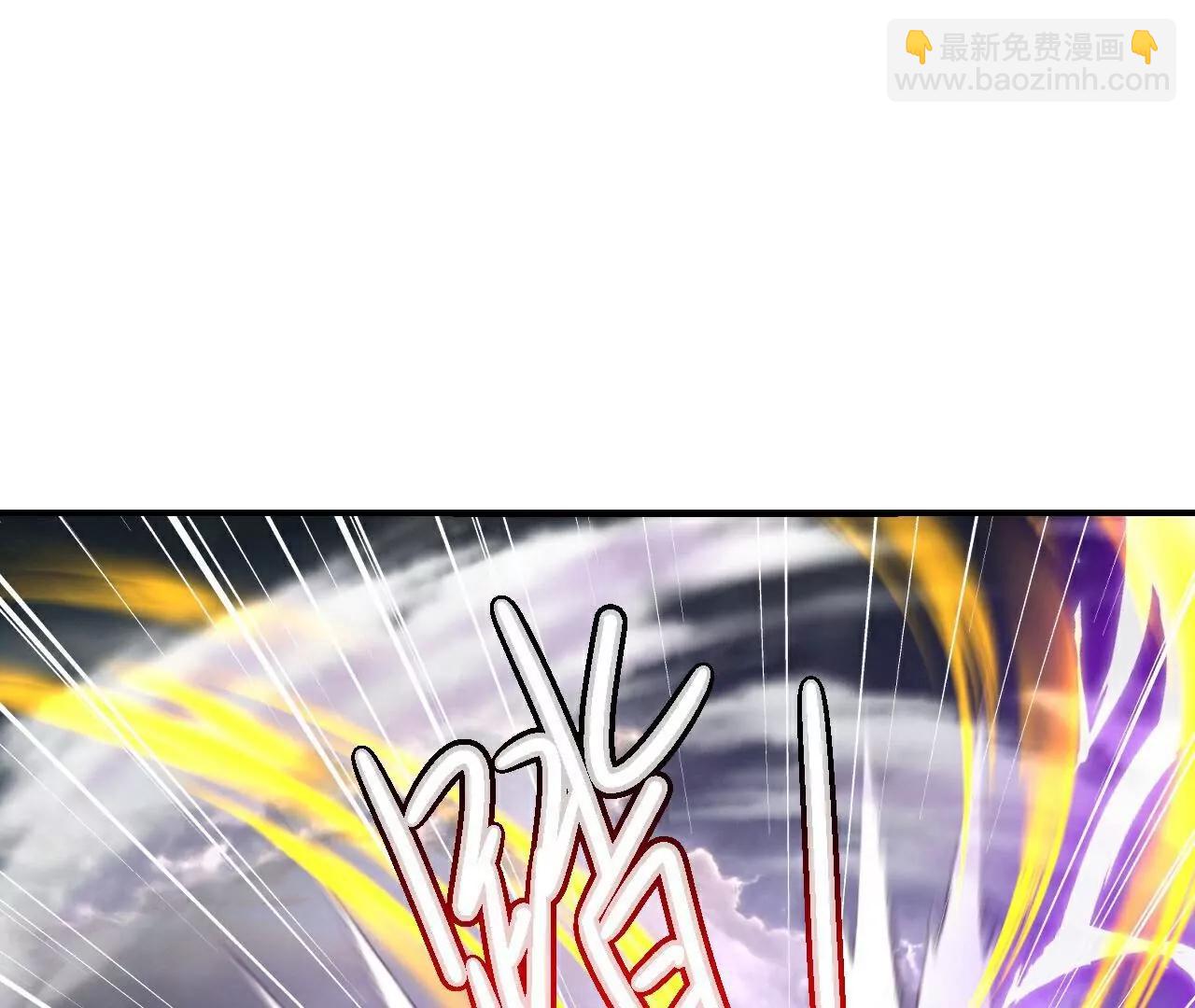 🍚仙武帝尊 第701话  大楚第十皇 第36页