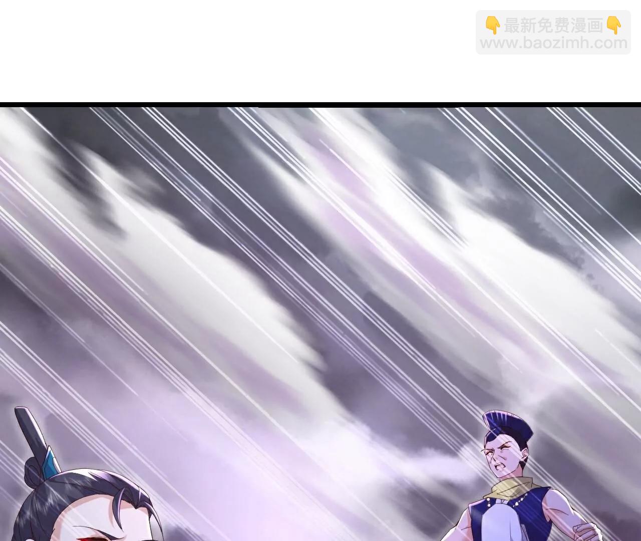 🍚仙武帝尊 第701话  大楚第十皇 第39页